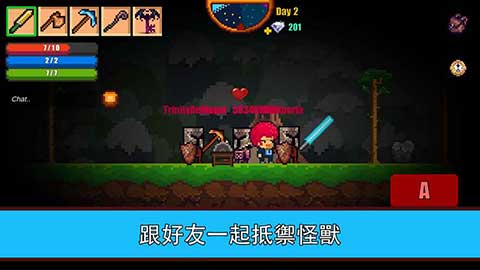 像素生存者2(附合成表) 安卓版v20222
