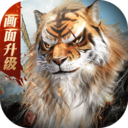 完美世界諸神之戰 v1.18.2安卓官方版