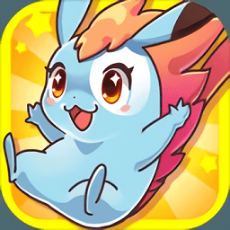 寵物王國5安卓版 v9.9變態破解版