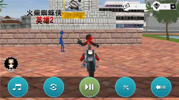 火柴人繩索英雄2內(nèi)購(gòu)破解版 v5.23安卓版0