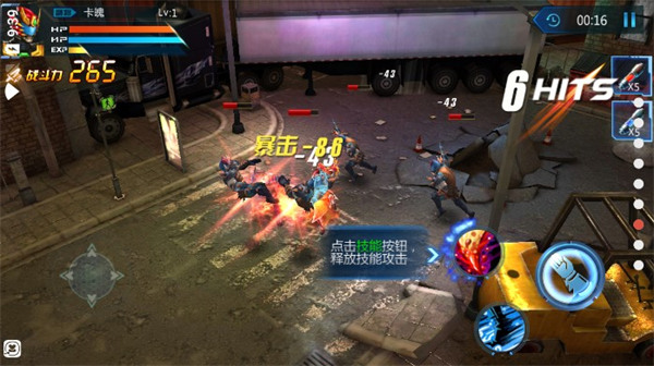 鎧甲勇士?jī)?nèi)購(gòu)破解版 v1.9安卓版2