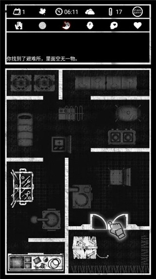 死亡日記手機版(附攻略) 最新版v1.5.34