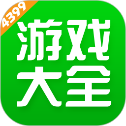 4399游戲盒子免費版 安卓版v7.0.0.58