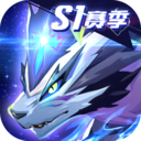 奧奇?zhèn)髡f手游 官方版v8.0.1874