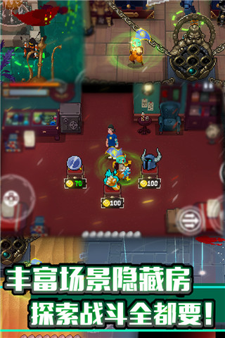 戰(zhàn)魂銘人豪華破解版 v1.14.1安卓版4