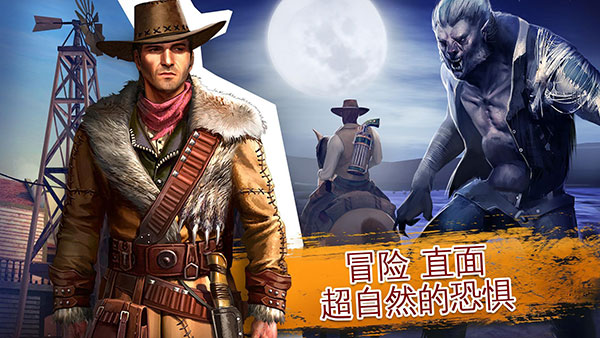 六發左輪內購破解版 v2.8.0安卓版1