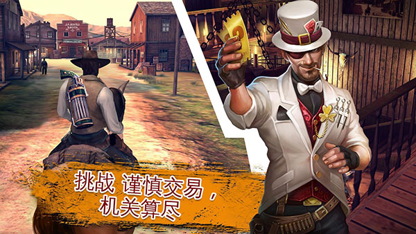 六發左輪內購破解版 v2.8.0安卓版2