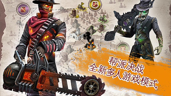 六發左輪內購破解版 v2.8.0安卓版3