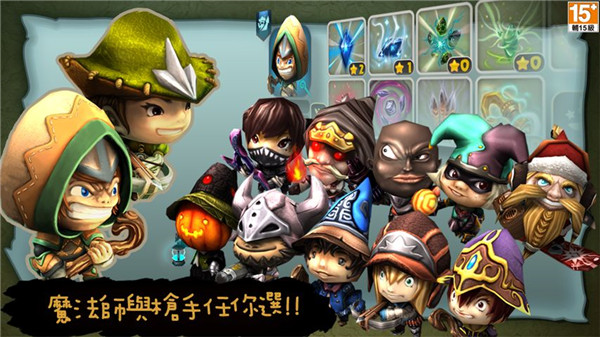 奇幻射擊單機(jī)版 v3.02最新版0
