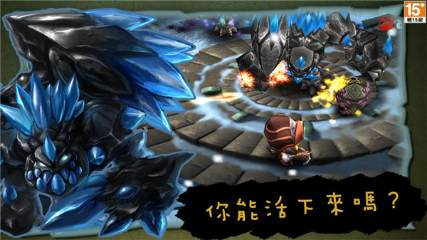 奇幻射擊單機(jī)版 v3.02最新版1