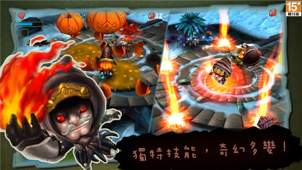 奇幻射擊單機(jī)版 v3.02最新版4