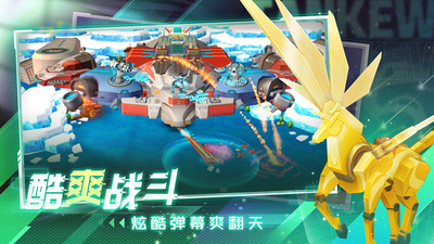 坦克無敵(90坦克大戰(zhàn)) 安卓版v9.04