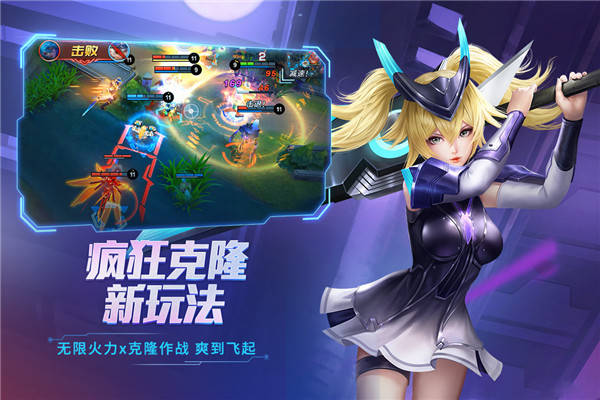 時(shí)空召喚九游版 安卓?jī)?nèi)購(gòu)破解版v8.1.40