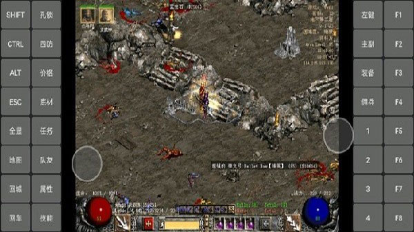 暗黑破壞神2手機版 v1.14安卓中文版3
