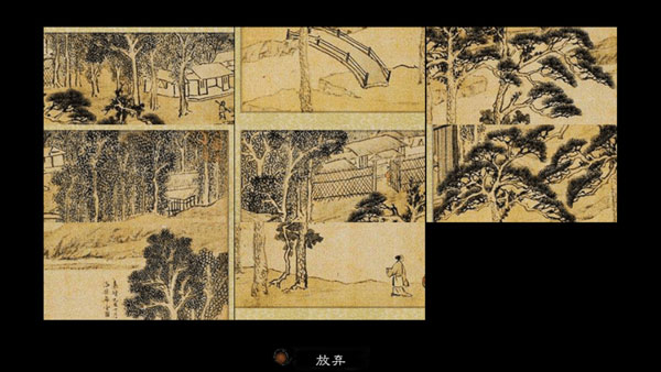 英雄群俠傳2(內(nèi)置作弊菜單修改器) V7.1.9安卓破解版2