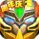 果寶三國內(nèi)購破解版 v2023安卓版
