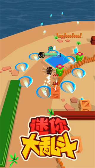 迷你大亂斗 v0.0.2安卓版1