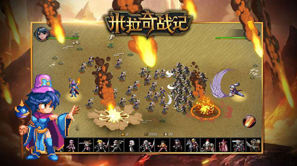 米拉奇戰記中文版 v7.8安卓版2