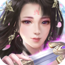 新破天一劍 v7.10安卓破解版