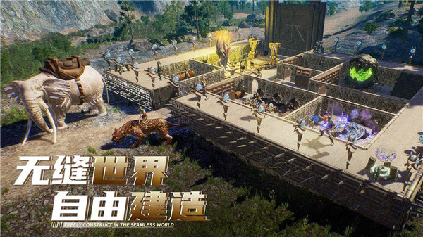 黑暗與光明手游 V1.0.31安卓破解版0