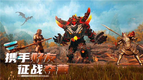 黑暗與光明手游 V1.0.31安卓破解版1