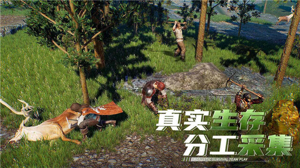 黑暗與光明手游 V1.0.31安卓破解版2