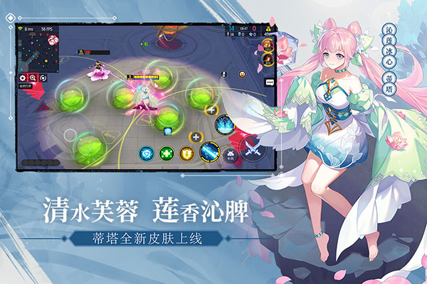 300大作戰無限點券和無限鉆石版 v2023最新版1