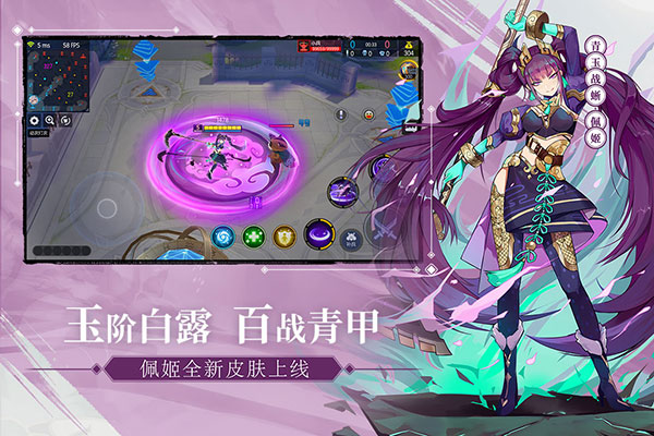 300大作戰無限點券和無限鉆石版 v2023最新版2