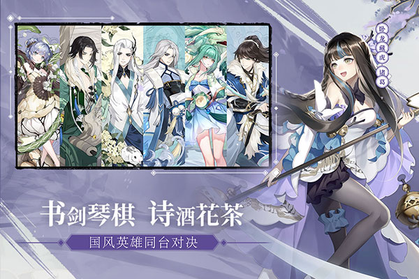 300大作戰無限點券和無限鉆石版 v2023最新版3