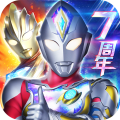 奧特曼系列OL免廣告破解版 v1.5.1安卓版