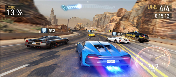 極品飛車無極限 v6.6.2安卓版2