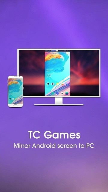 tcgames手機端1