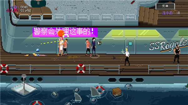 瘋狂派對go v0.100031安卓版3