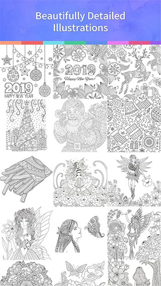 秘密花園涂色 v1.8安卓版1