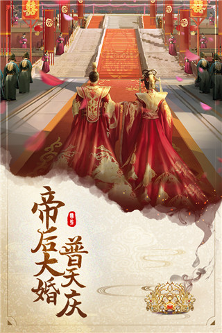 明朝風(fēng)云 v2.5.0107安卓版0