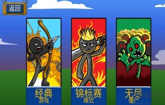 殺死斯巴達游戲 安卓版v1.51