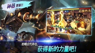 魔靈召喚安卓版 v7.3.6官方版2