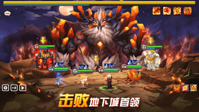 魔靈召喚安卓版 v7.3.6官方版5