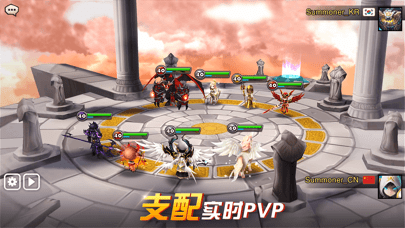 魔靈召喚安卓版 v7.3.6官方版6