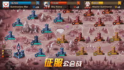 魔靈召喚安卓版 v7.3.6官方版7