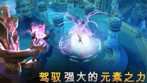 地牢獵手5無限鉆石版 v3.0.6安卓版3