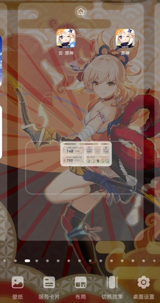 原神口袋工具app最新版20241