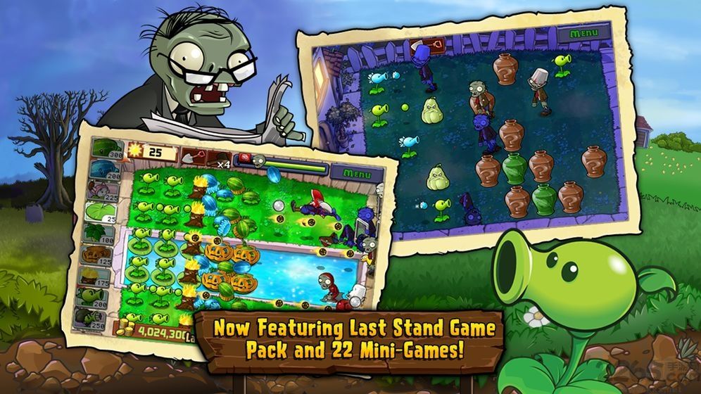 植物大戰(zhàn)僵尸95版 v38.22