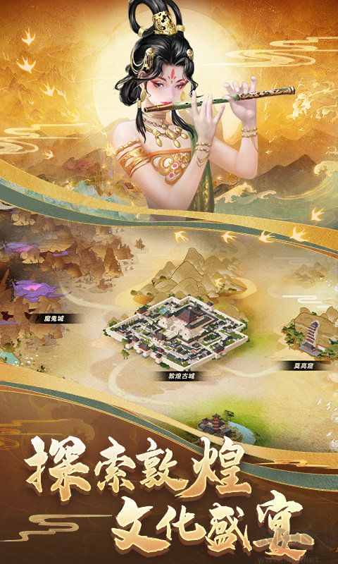 cok列王的紛爭2023 v10.02.01