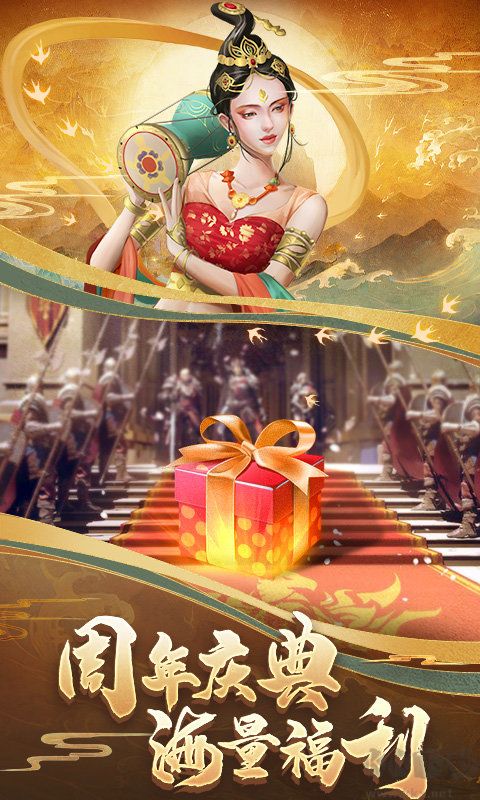 cok列王的紛爭2023 v10.02.03