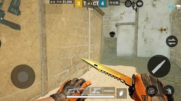 csgo手游(csgomobile)國際版 v3.80