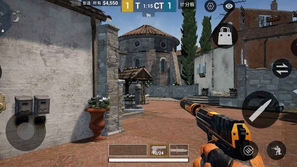 csgo手游(csgomobile)國際版 v3.81