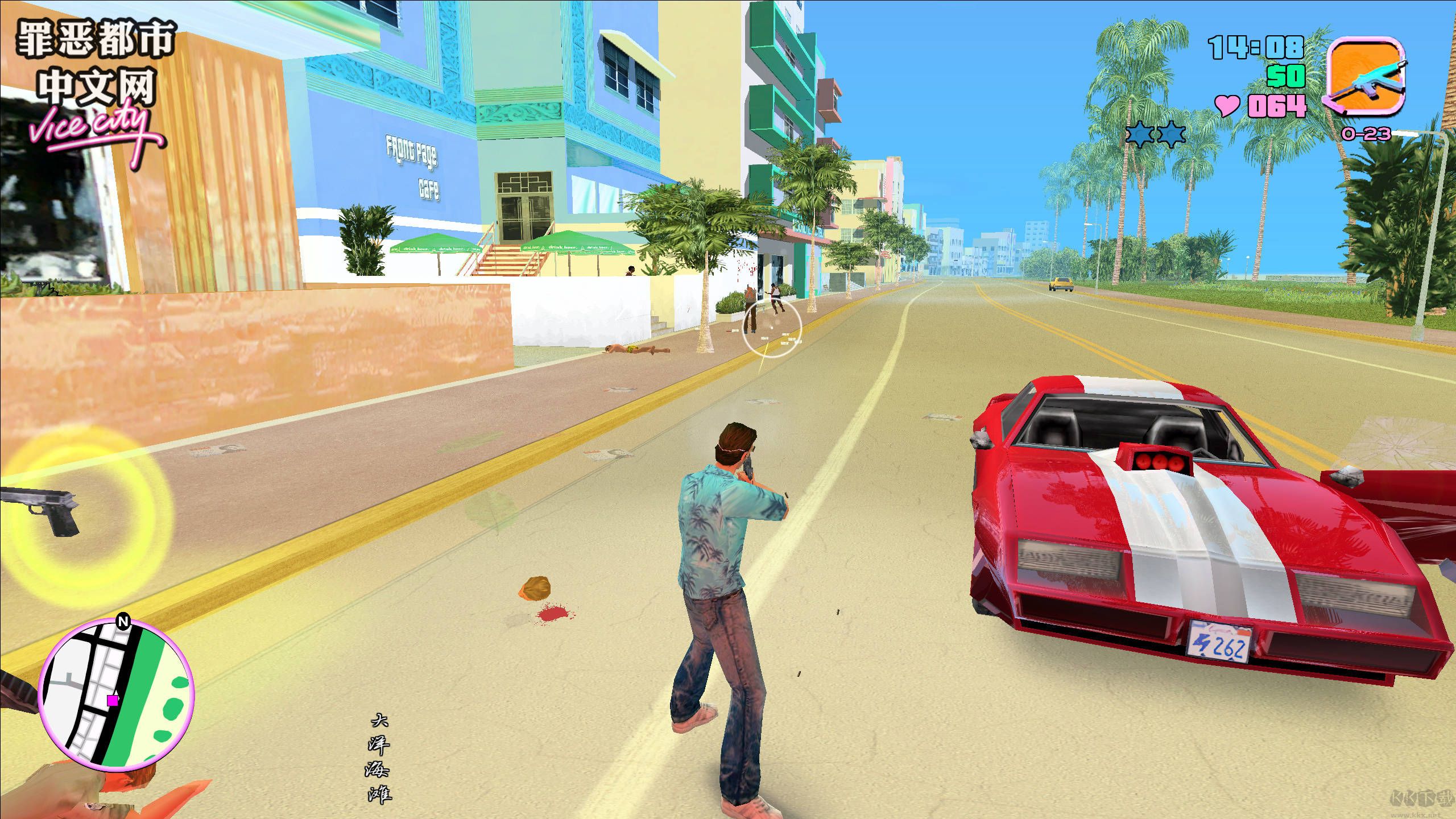 俠盜飛車罪惡都市(內置修改器) v5.0.80