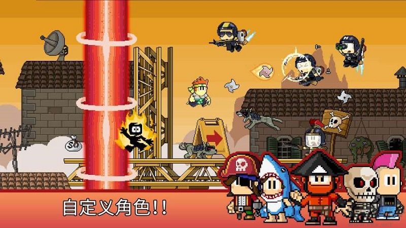 英雄丹手游(內置菜單版) v1.11.011