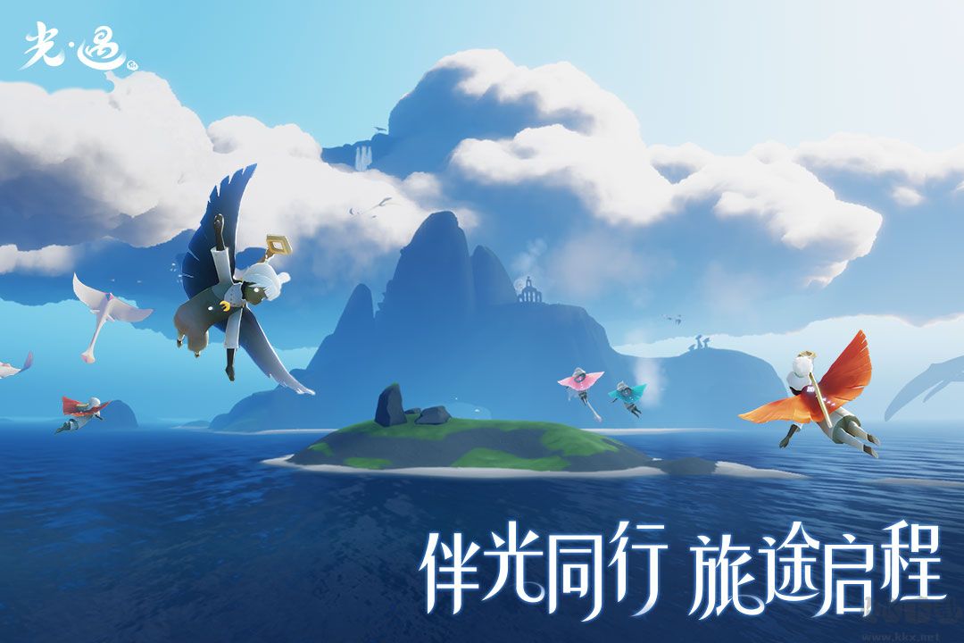 光遇測(cè)試服全物品版 v0.22.0(222225)0